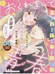 密室大逃脱第八季机关密度与剪辑取舍配图